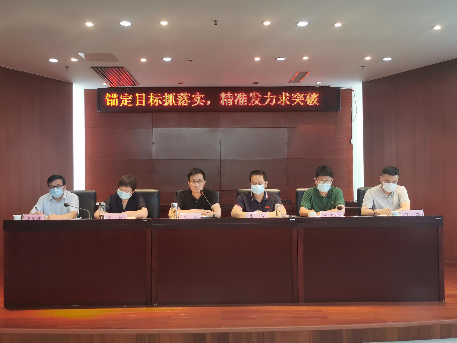 半年會(huì )1.jpg