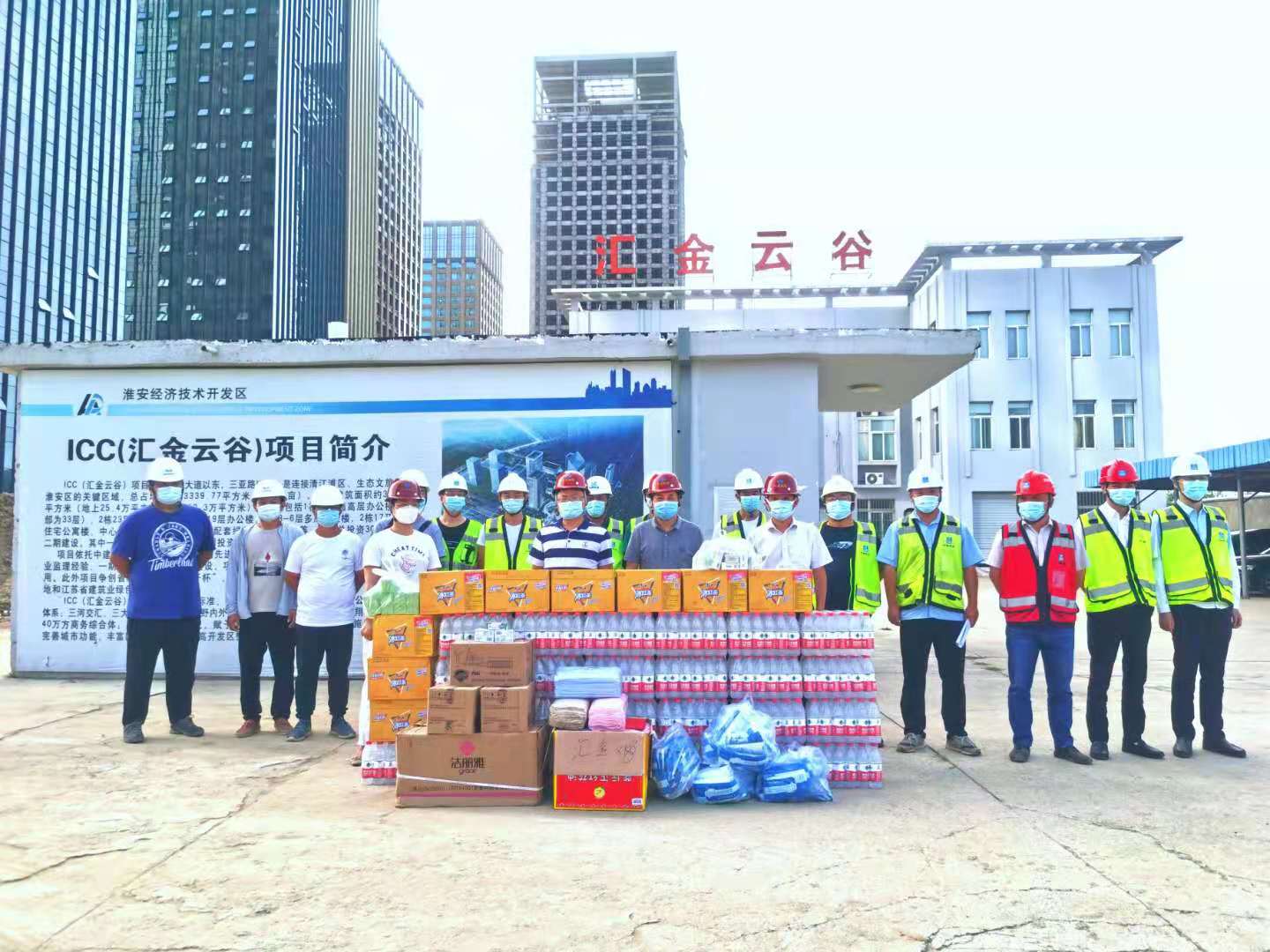 工程1.jpg 工程1.jpg