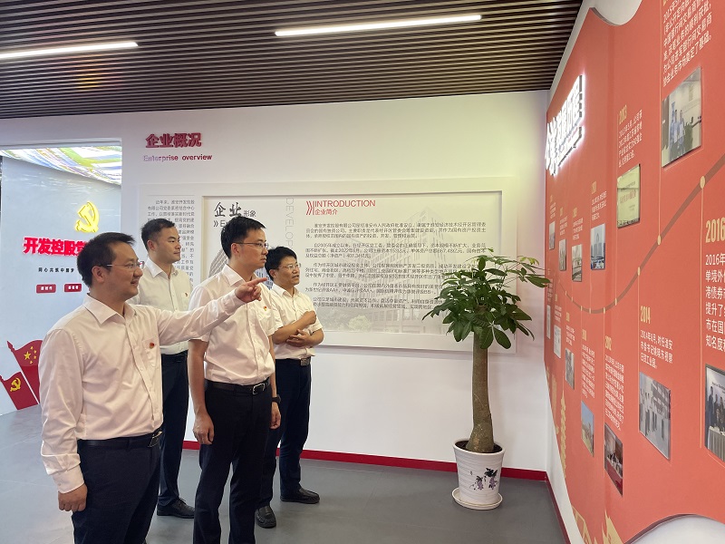 微信圖片_20230630151221.jpg 微信圖片_20230630151221.jpg