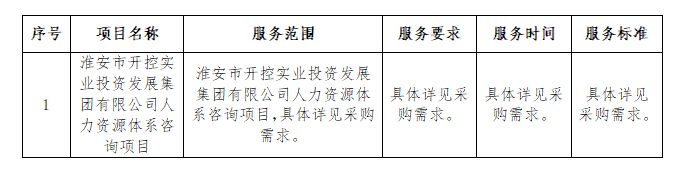 QQ圖片20241219162326.jpg QQ圖片20241219162326.jpg