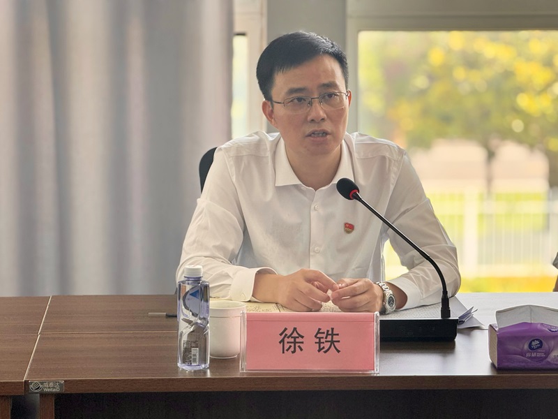 20250701聯(lián)系點(diǎn)過(guò)黨日3.jpg 20250701聯(lián)系點(diǎn)過(guò)黨日3.jpg